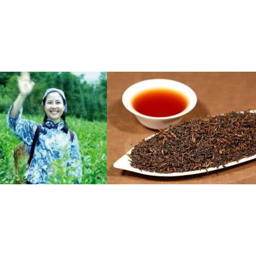 ぷうある16年熟成昆明黒茶360g 1袋~2袋