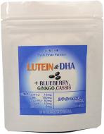 ルテイン&DHA ・EPA120粒　　大特価　(アルミ袋入り)