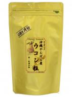 沖縄有機 ウコン粒　約4か月分　￥6,000