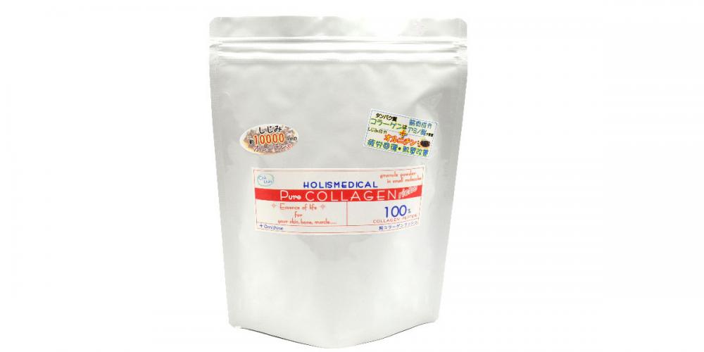 50%OFF　純コラーゲンリッシュ顆粒粉末(オルニチン配合)300g　1袋～10袋 1袋約2ヶ月分