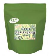 大麦若葉粉末 有機島根県産300g