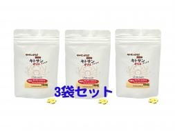 ネオキトサンオリゴ　180粒入り　3袋